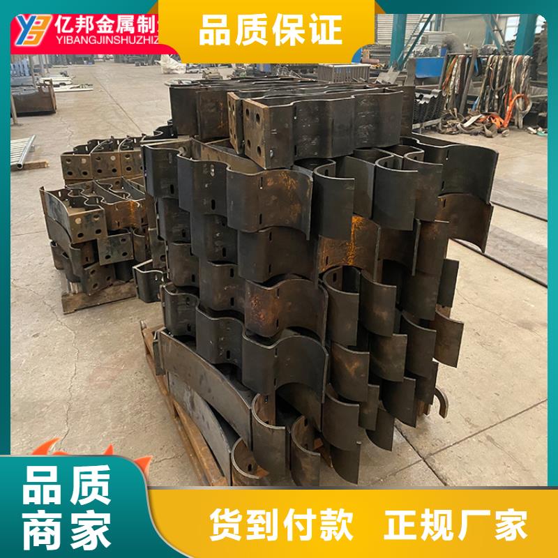 不锈钢桥梁防撞栏杆-报价实在