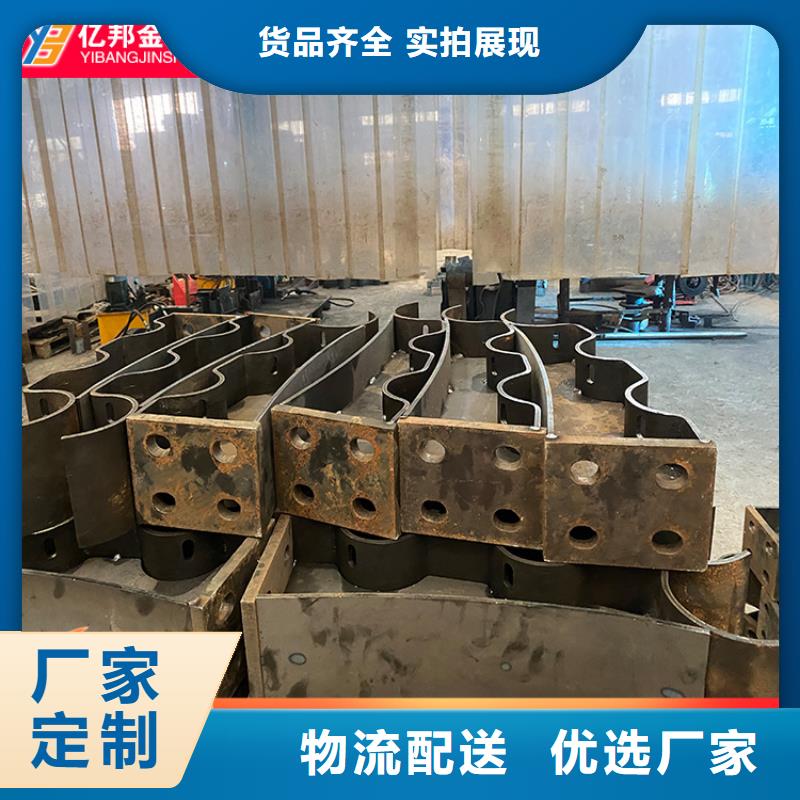 防撞桥梁栏杆-防撞桥梁栏杆放心