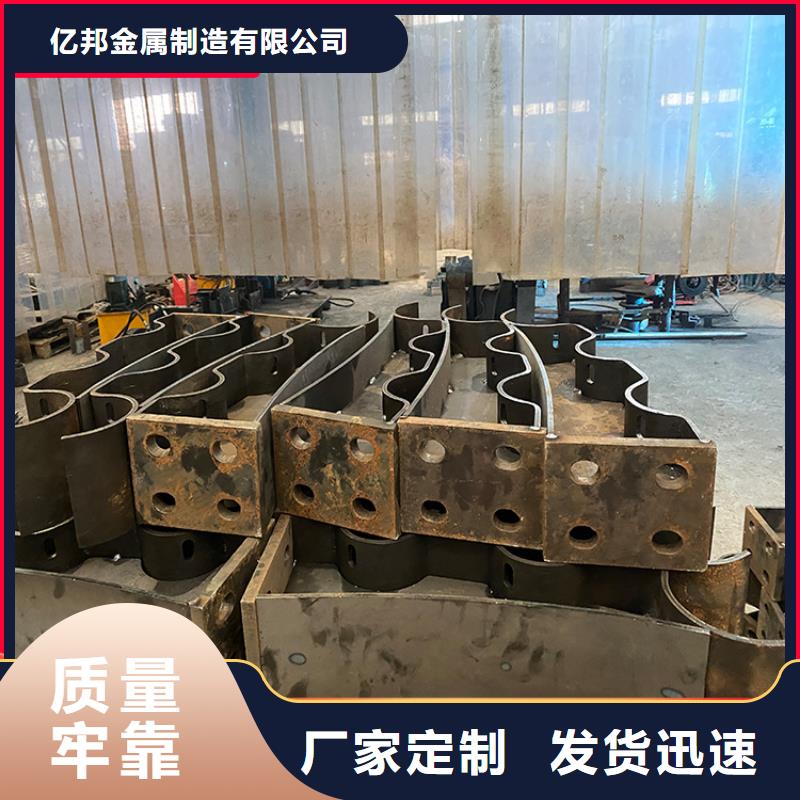 201不銹鋼復合管欄桿廠家直銷—薄利多銷