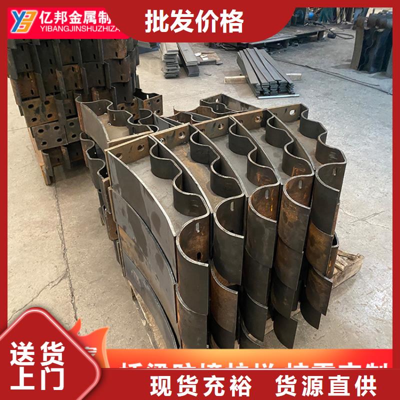 工期快的桥梁栏杆厂家厂家