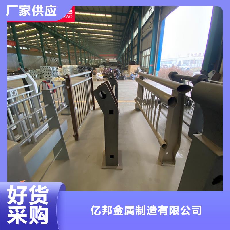 不锈钢桥梁栏杆价格合理的厂家
