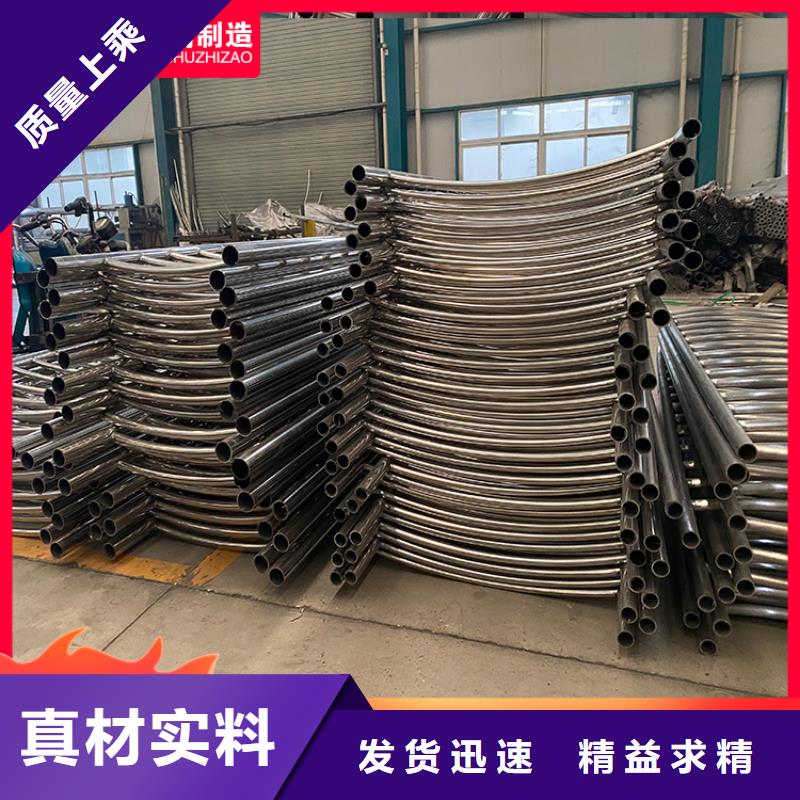 湖邊防撞護欄實力廠家