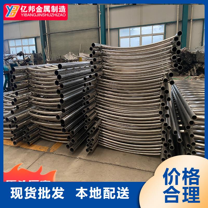公路桥梁栏杆好口碑