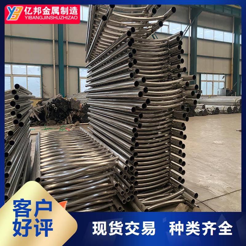 可信赖的桥梁栏杆生产厂家