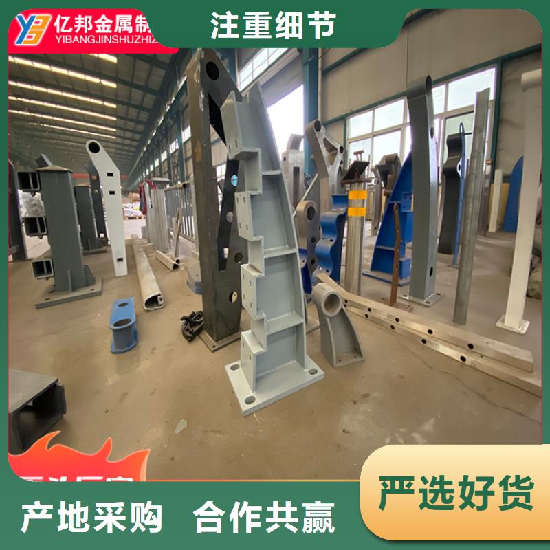 道路護欄-道路護欄質(zhì)量過硬