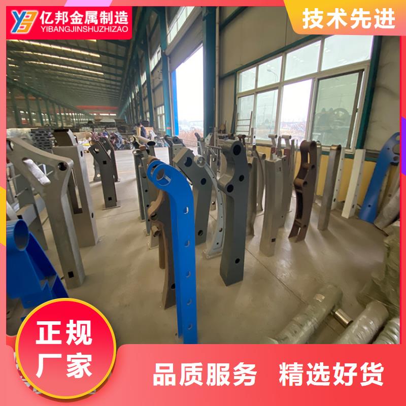 定做桥梁栏杆厂家的经销商