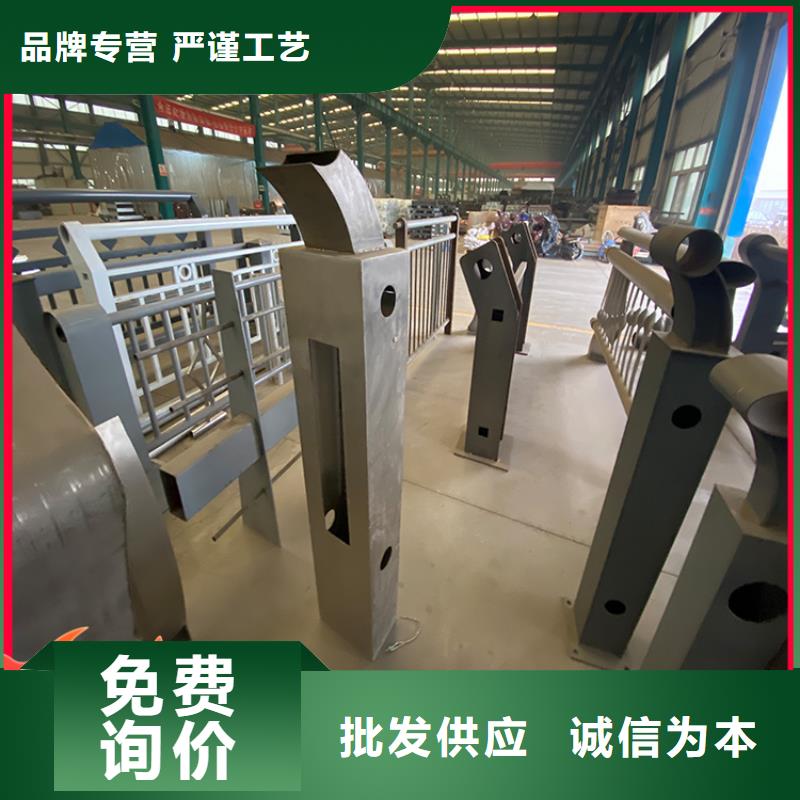 質(zhì)量好的304不銹鋼碳素鋼復(fù)合管護(hù)欄廠家排名