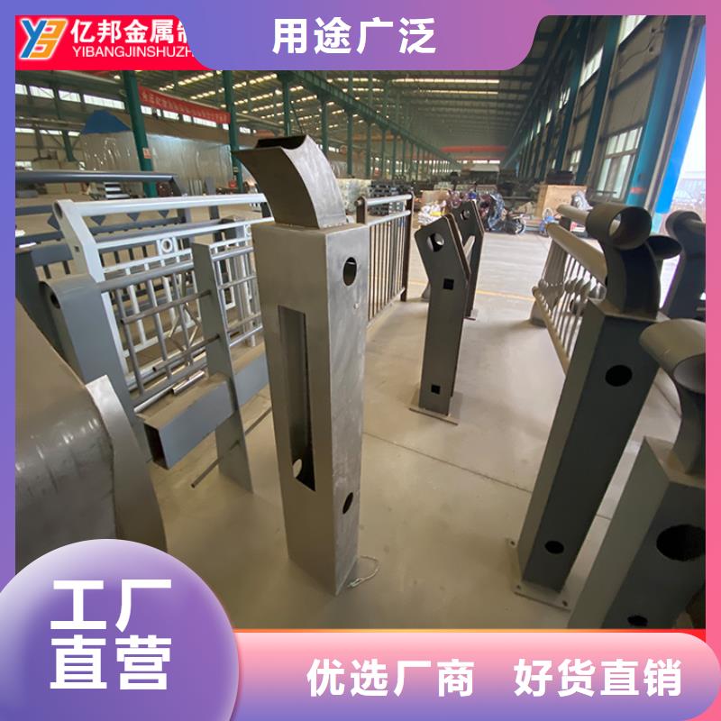 橋梁欄桿廠家更多詳情點擊