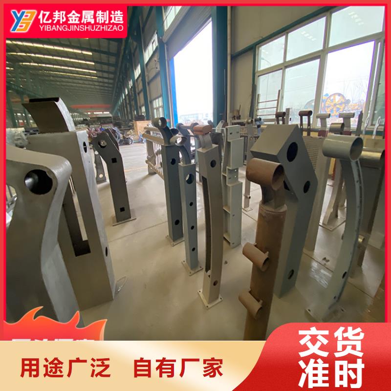 橋梁防撞欄桿加工定制