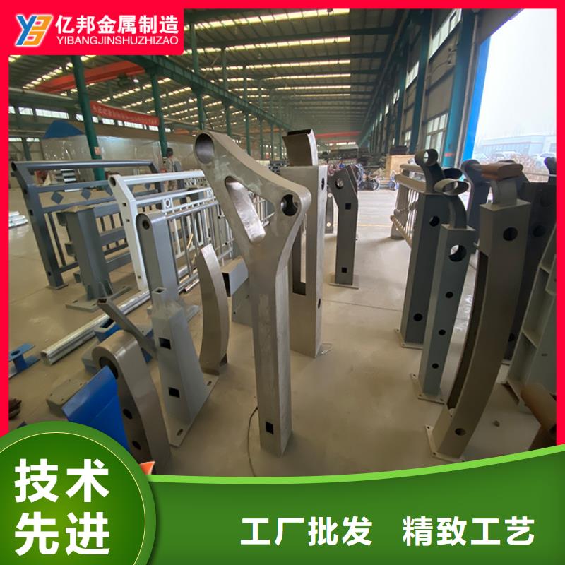 護欄欄桿專業生產廠家
