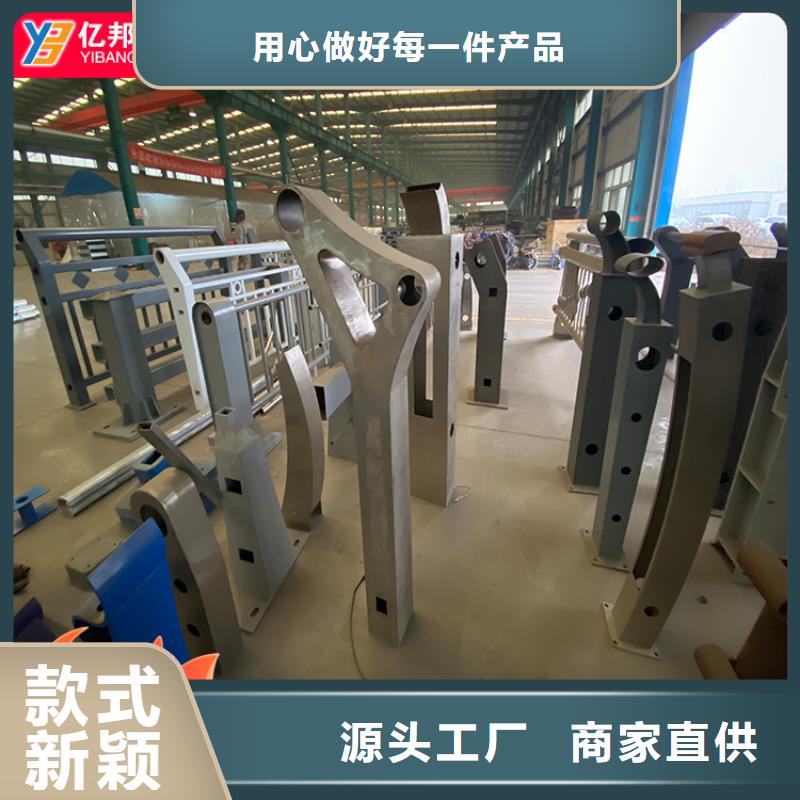 诚信为本桥梁栏杆厂家厂家