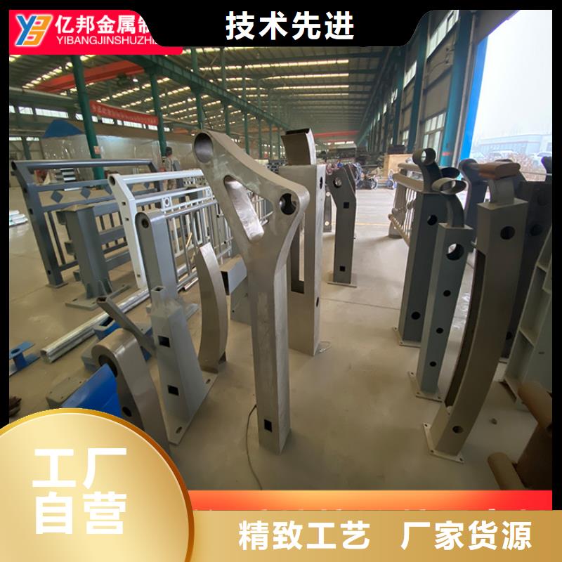 重信誉公路桥梁栏杆厂商