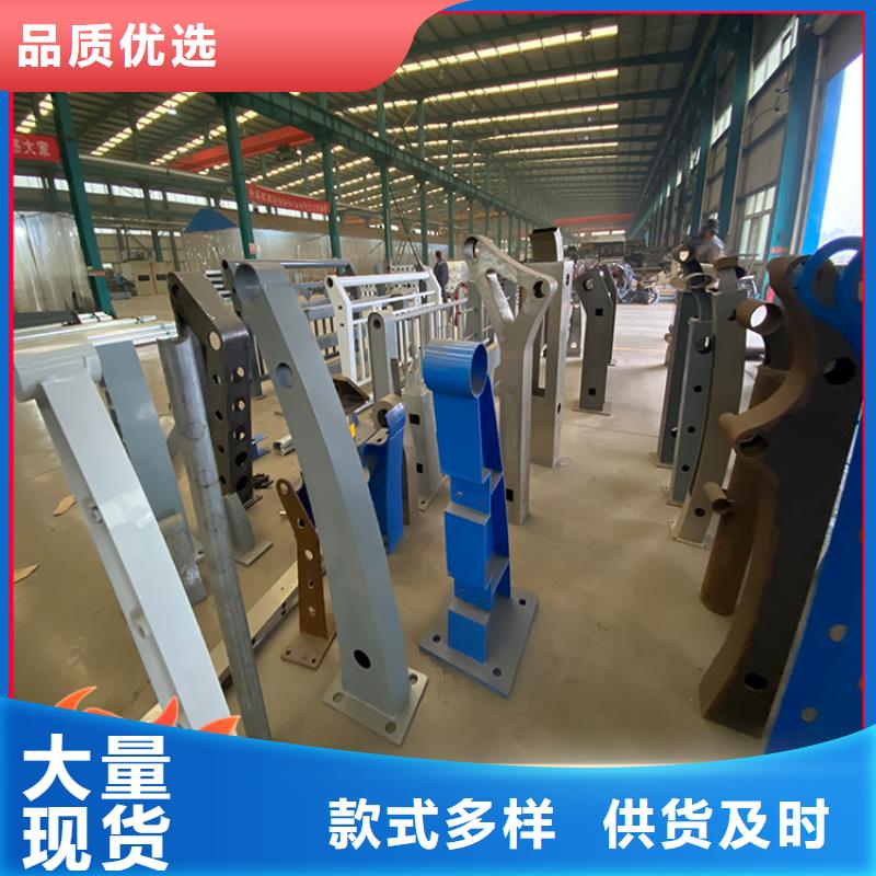 桥梁防撞栏杆企业-信誉保障