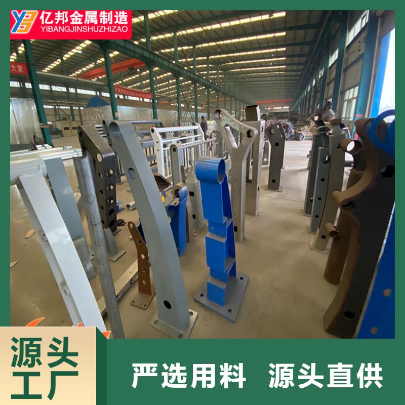 【图】公路桥梁栏杆