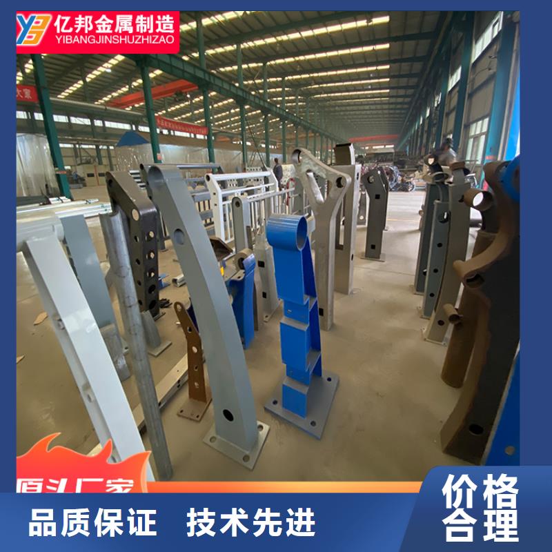 找不锈钢桥梁栏杆-现货充足有保障