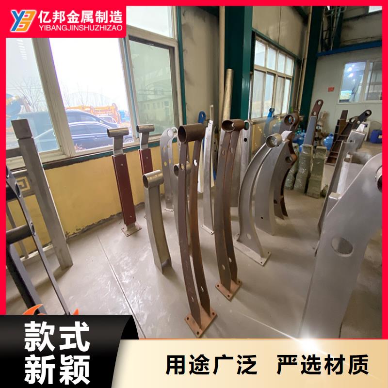 公路桥梁栏杆_精益求精