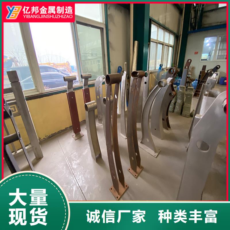 正宗防撞桥梁栏杆生产厂家-欢迎来电