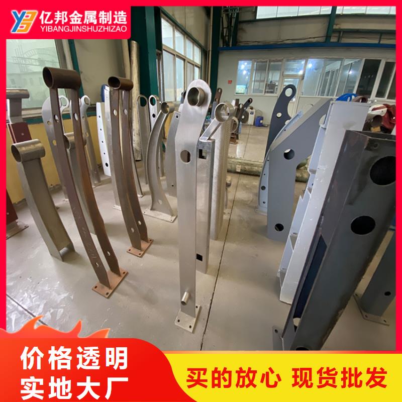 防撞桥梁栏杆行情