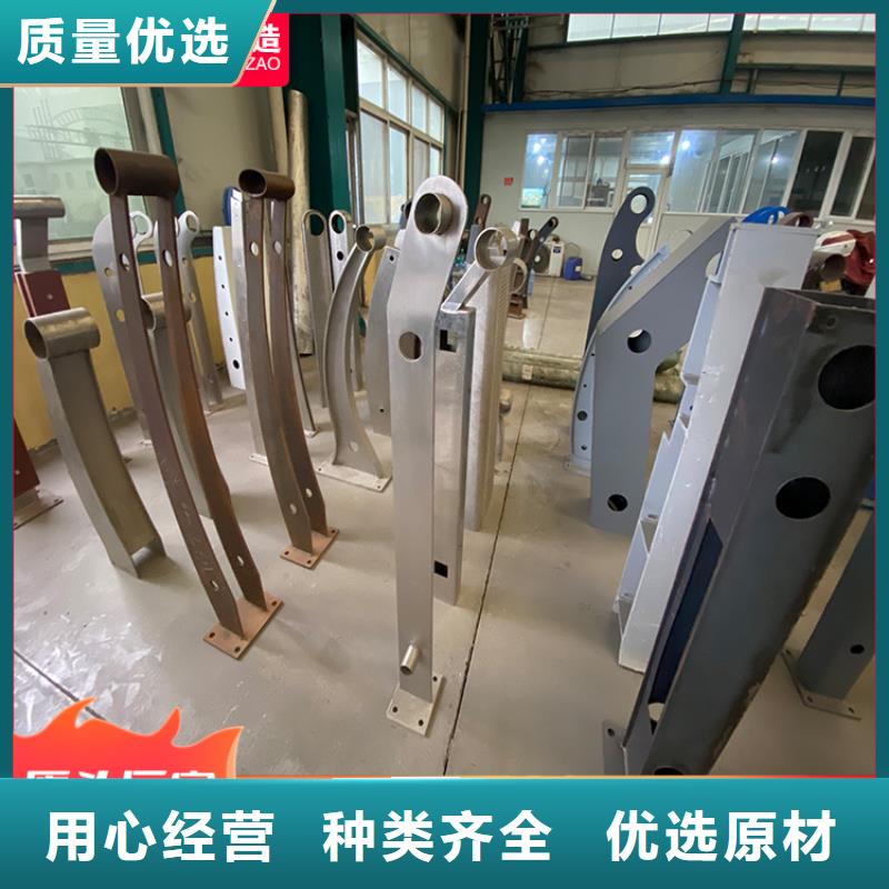 定制橋梁防撞欄桿_優質廠家