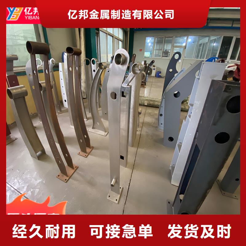 值得信赖的不锈钢桥梁栏杆厂家