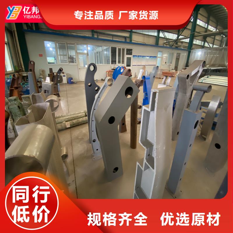 2025有现货的#桥梁防撞栏杆公司#用户好评