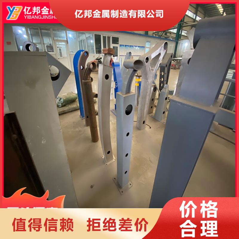 橋梁防撞欄桿批發價格
