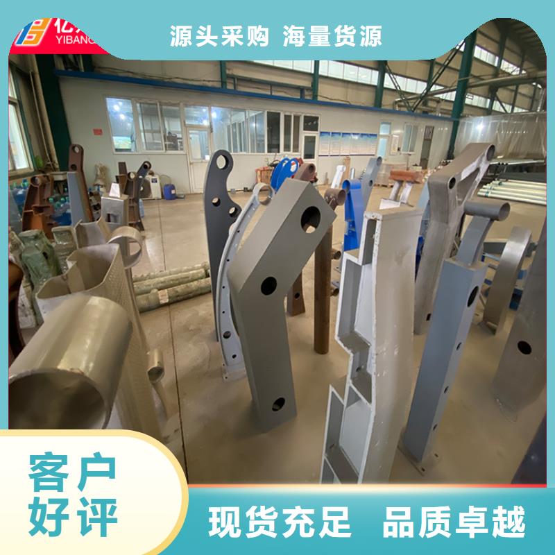 橋梁防撞欄桿大量現(xiàn)貨