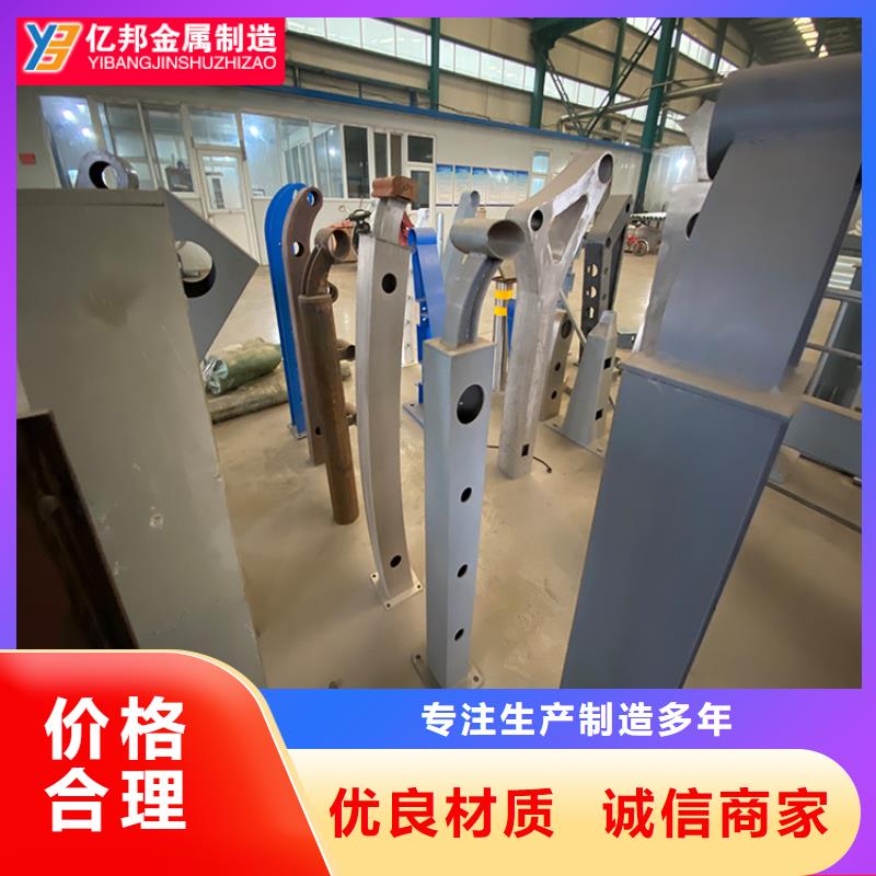 橋梁欄桿買的放心找防撞護欄有限公司