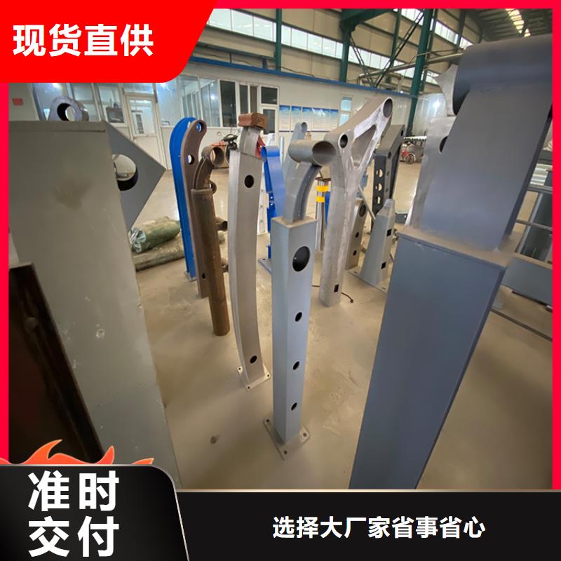 桥梁钢栏杆规格齐全