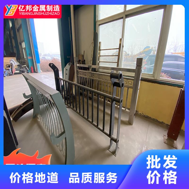不銹鋼繩索護欄規格齊全