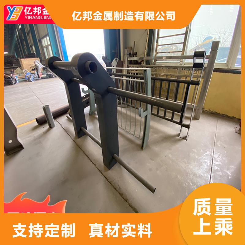 橋梁鋼欄桿貨源直供