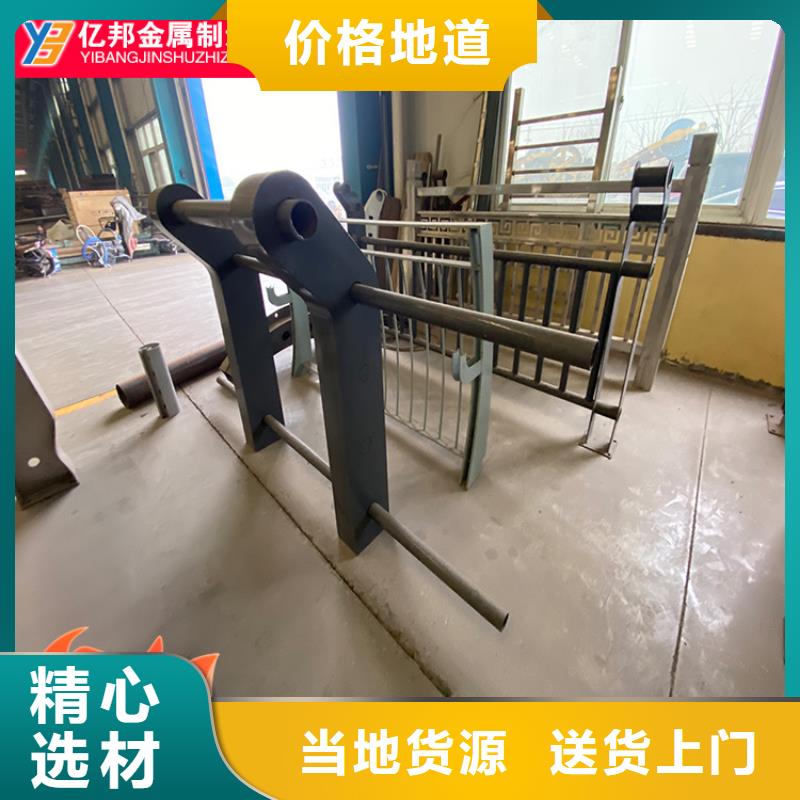 不銹鋼橋梁防撞欄桿品質(zhì)與價格同行