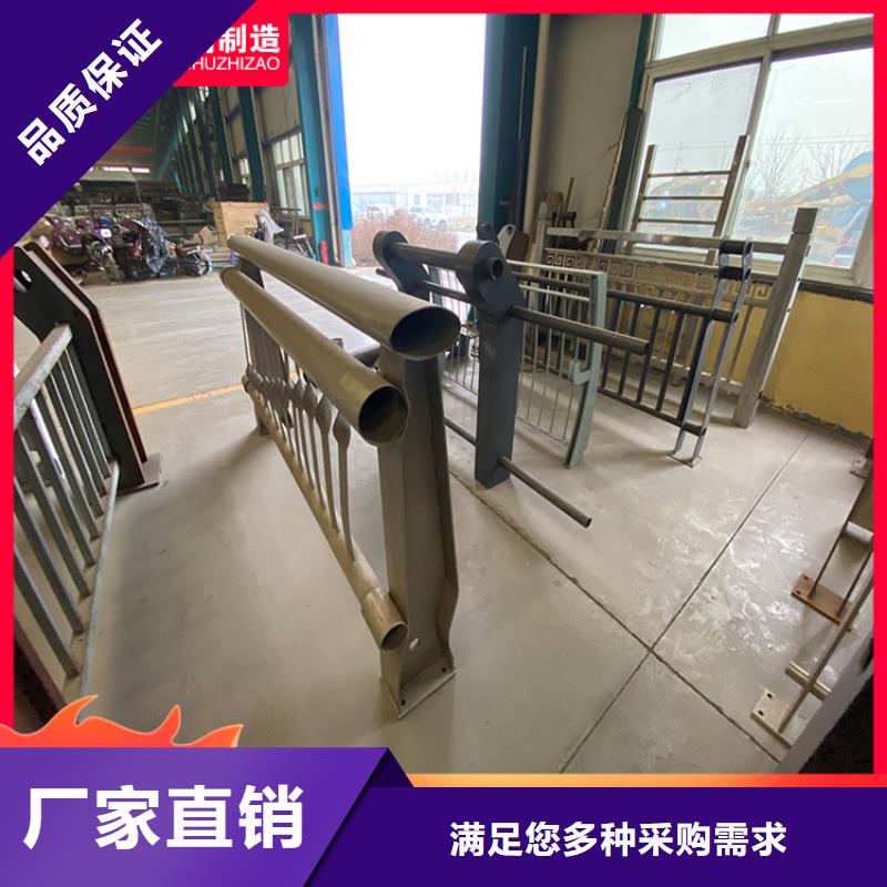 桥上防撞钢护栏用途分析