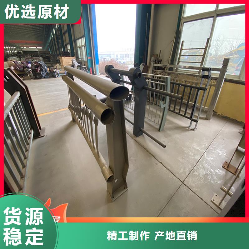 有現貨的橋梁鋼欄桿供應商