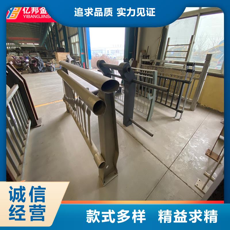 桥梁防撞护栏用专业让客户省心