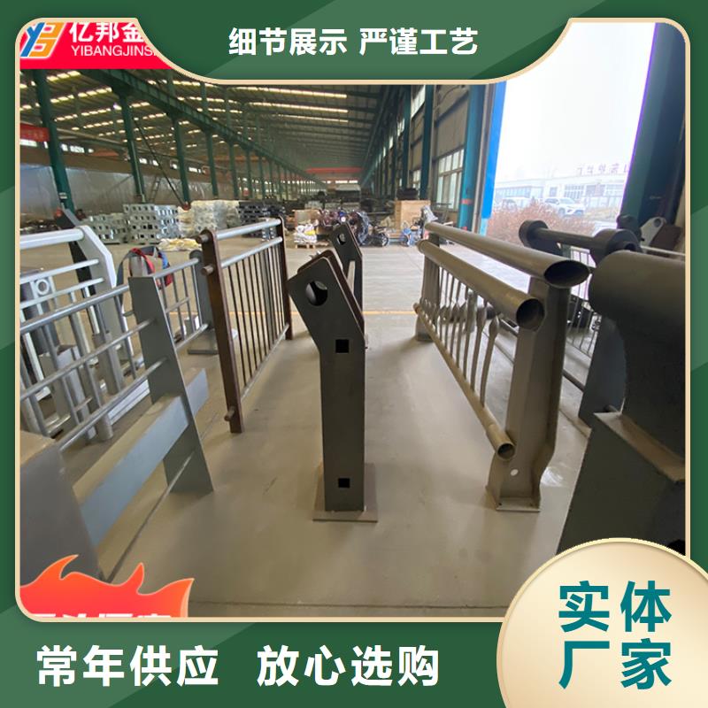 现货供应防撞桥梁栏杆_品牌厂家