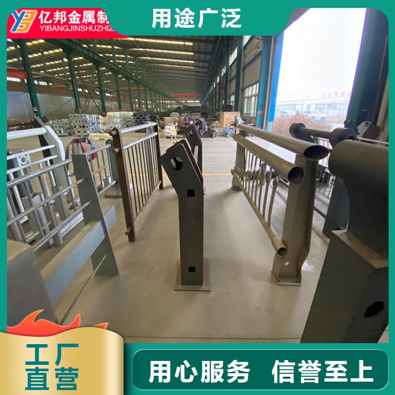 桥梁栏杆厂家性能可靠