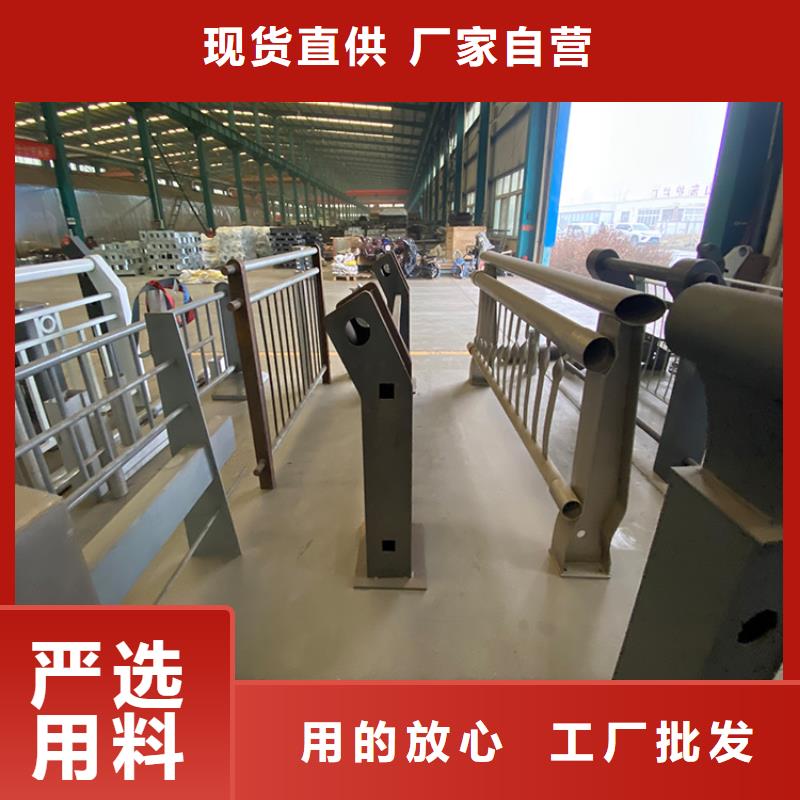 重信譽不銹鋼橋梁欄桿供貨廠家