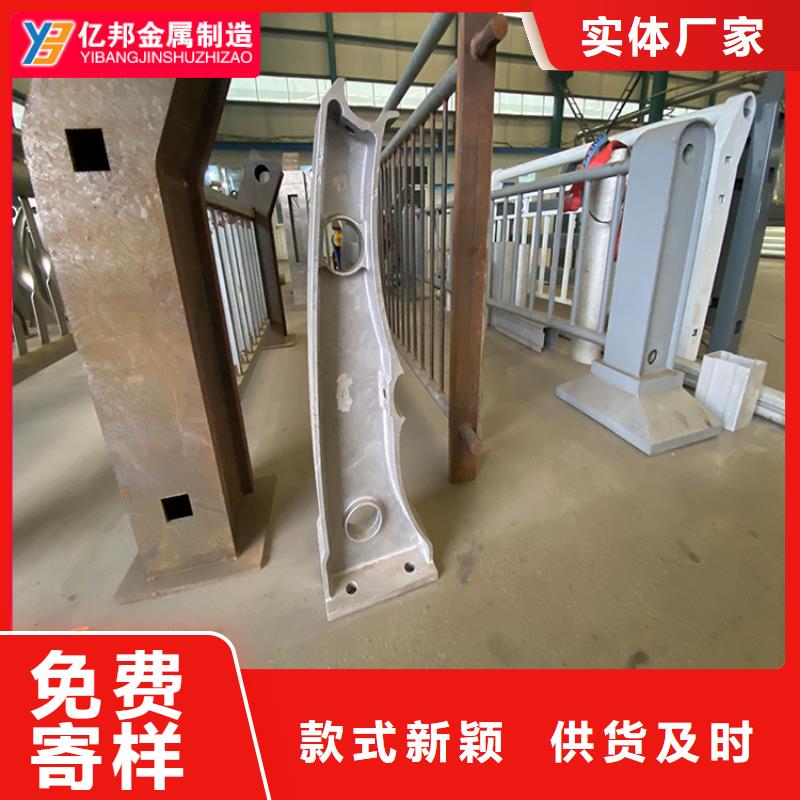 防撞橋梁欄桿庫存充足