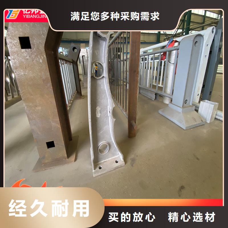 防撞桥梁栏杆优品