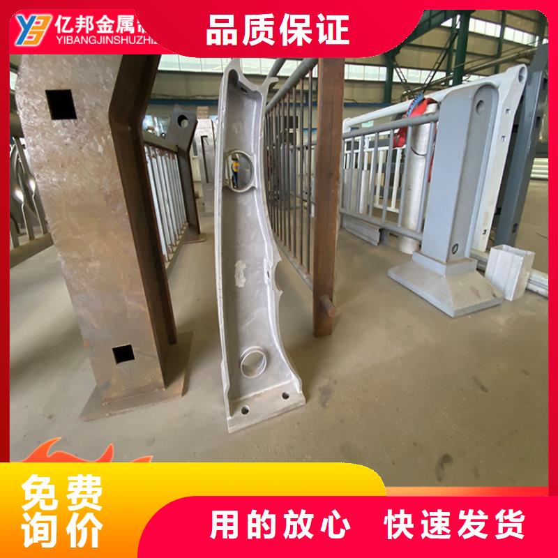 不銹鋼碳素鋼復合管名稱圖解