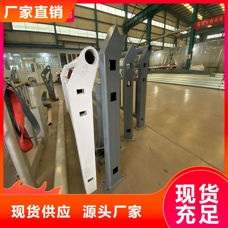 实力雄厚的公路桥梁栏杆厂家
