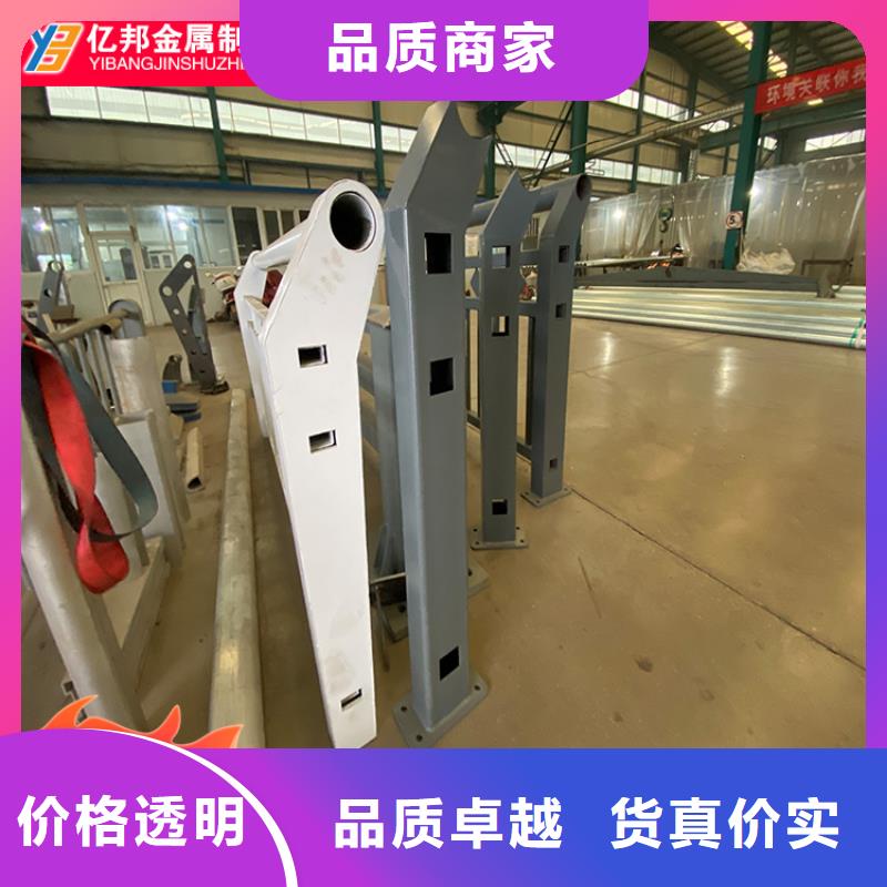 桥梁防撞栏杆诚信厂家-品质保障