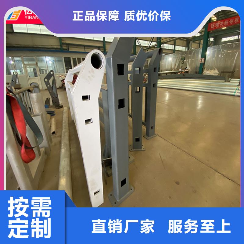 橋梁防撞欄桿大品牌品質優
