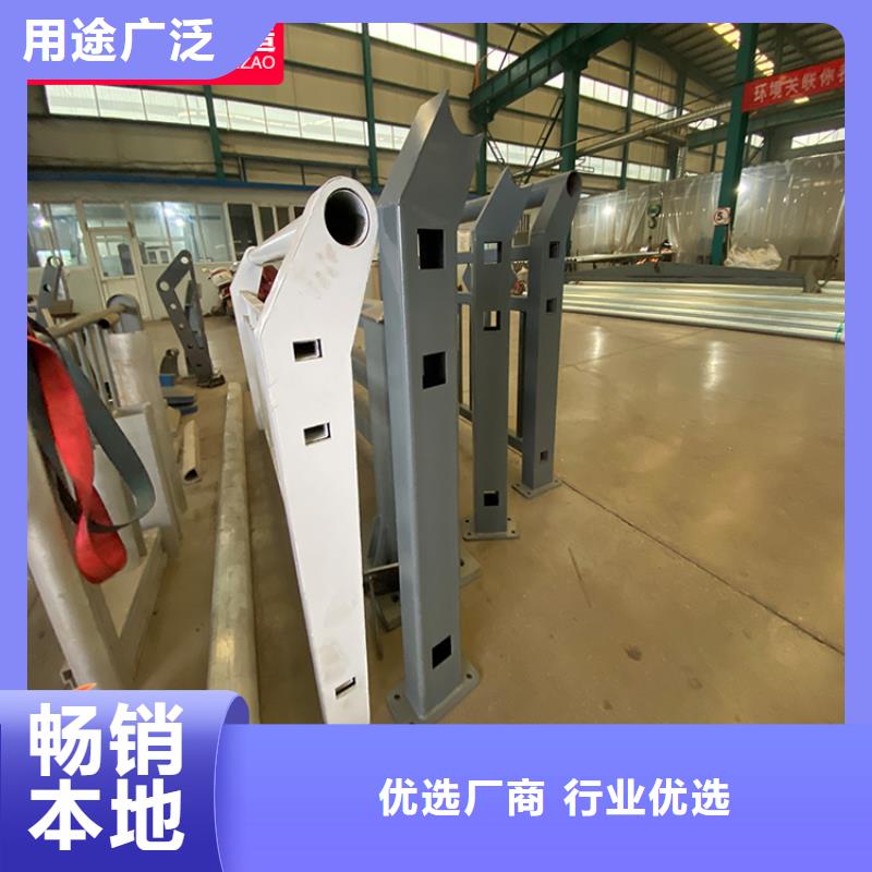橋梁防撞欄桿一米多少錢