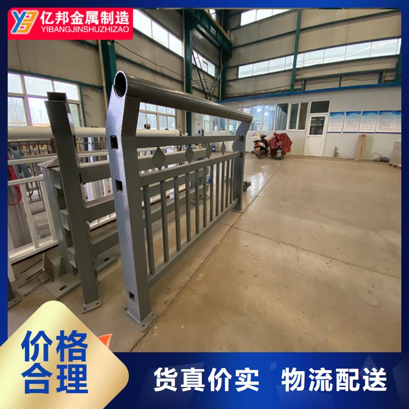規(guī)格全的防撞橋梁欄桿廠家