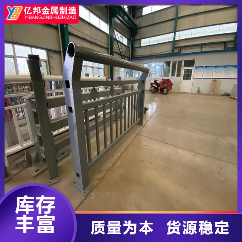 LED灯光护栏视频-LED灯光护栏|日喀则市|仁布|萨嘎|那曲|拉萨|林芝|昌都|山南