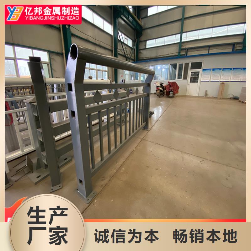 公路桥梁栏杆_精益求精