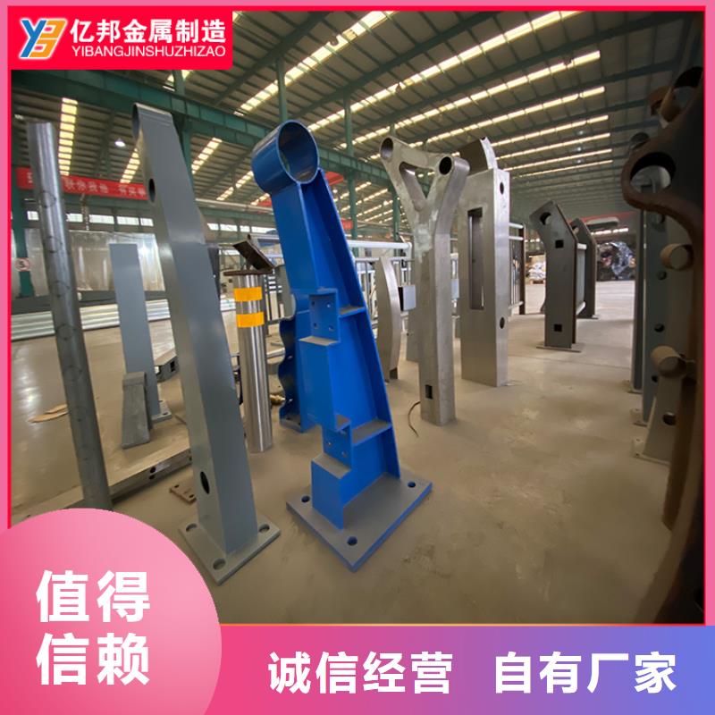 橋梁欄桿廠家參數(shù)詳情