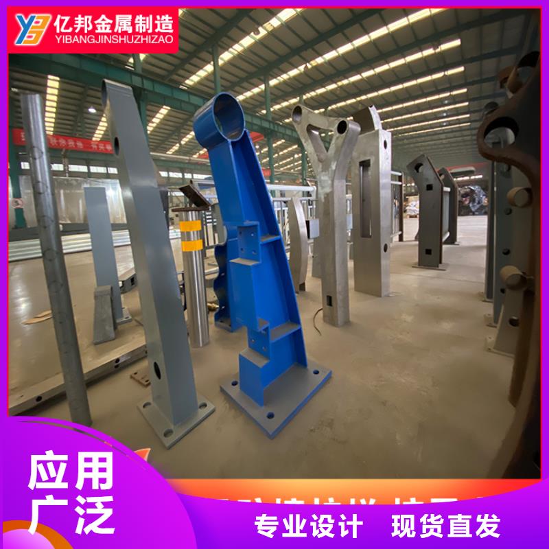 桥梁防撞护栏哪家好